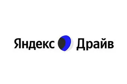 Яндекс Драйв