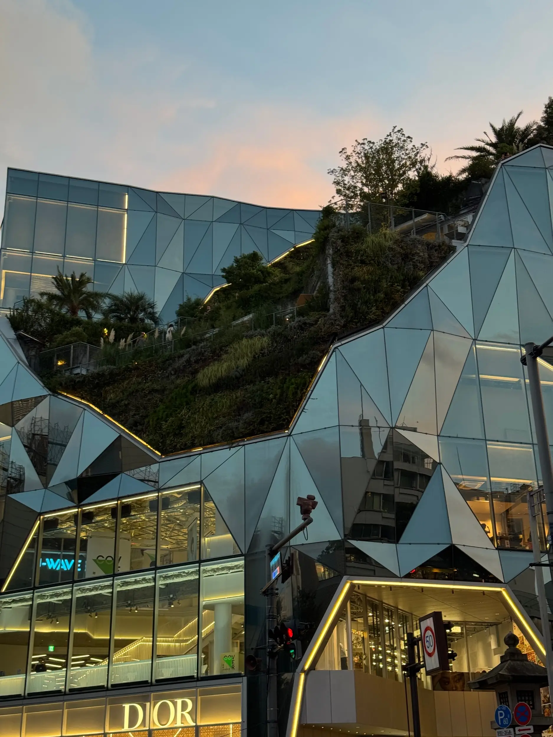 Япония, день 4, фото 2