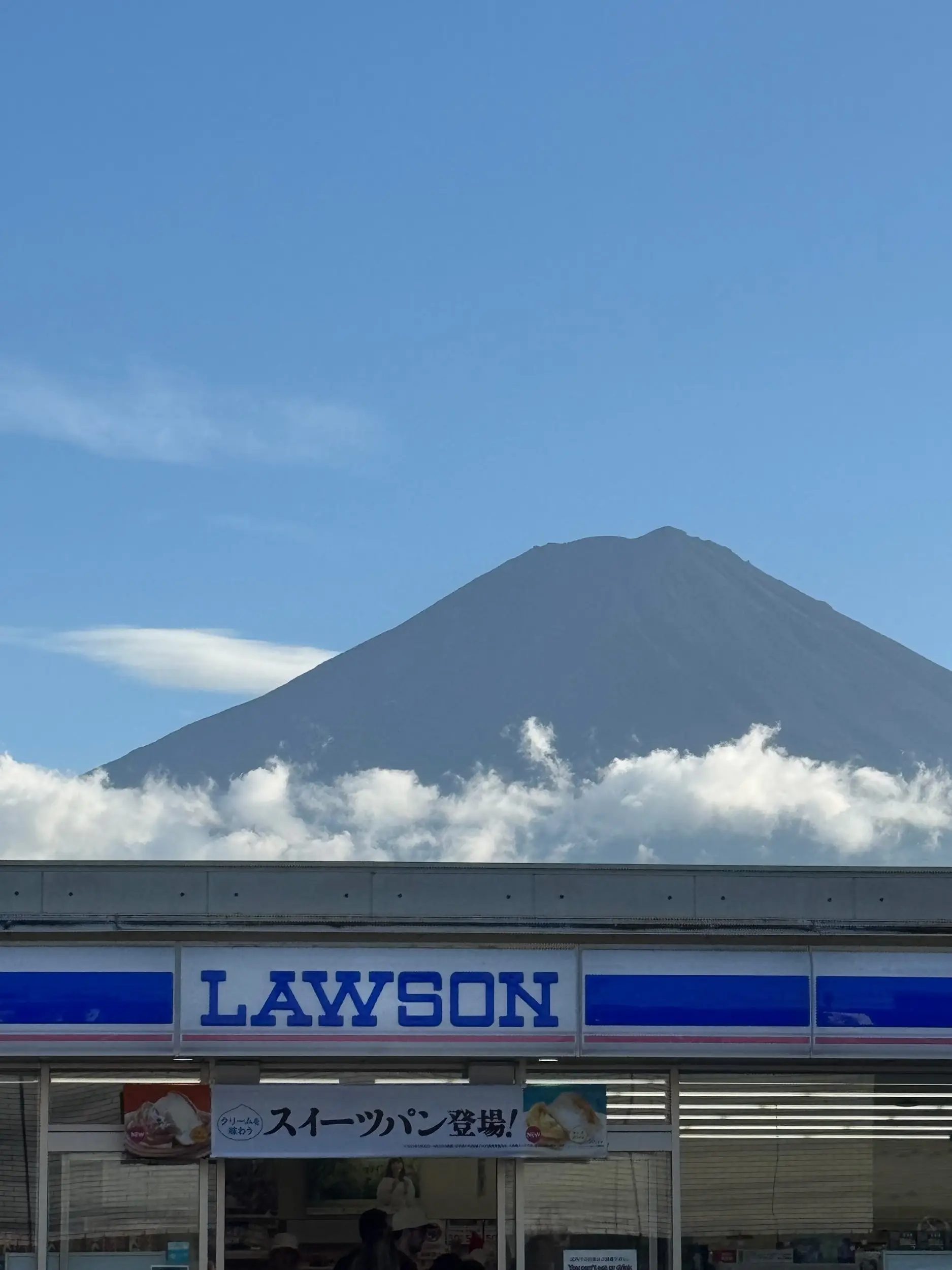 Япония, день 5, фото 1