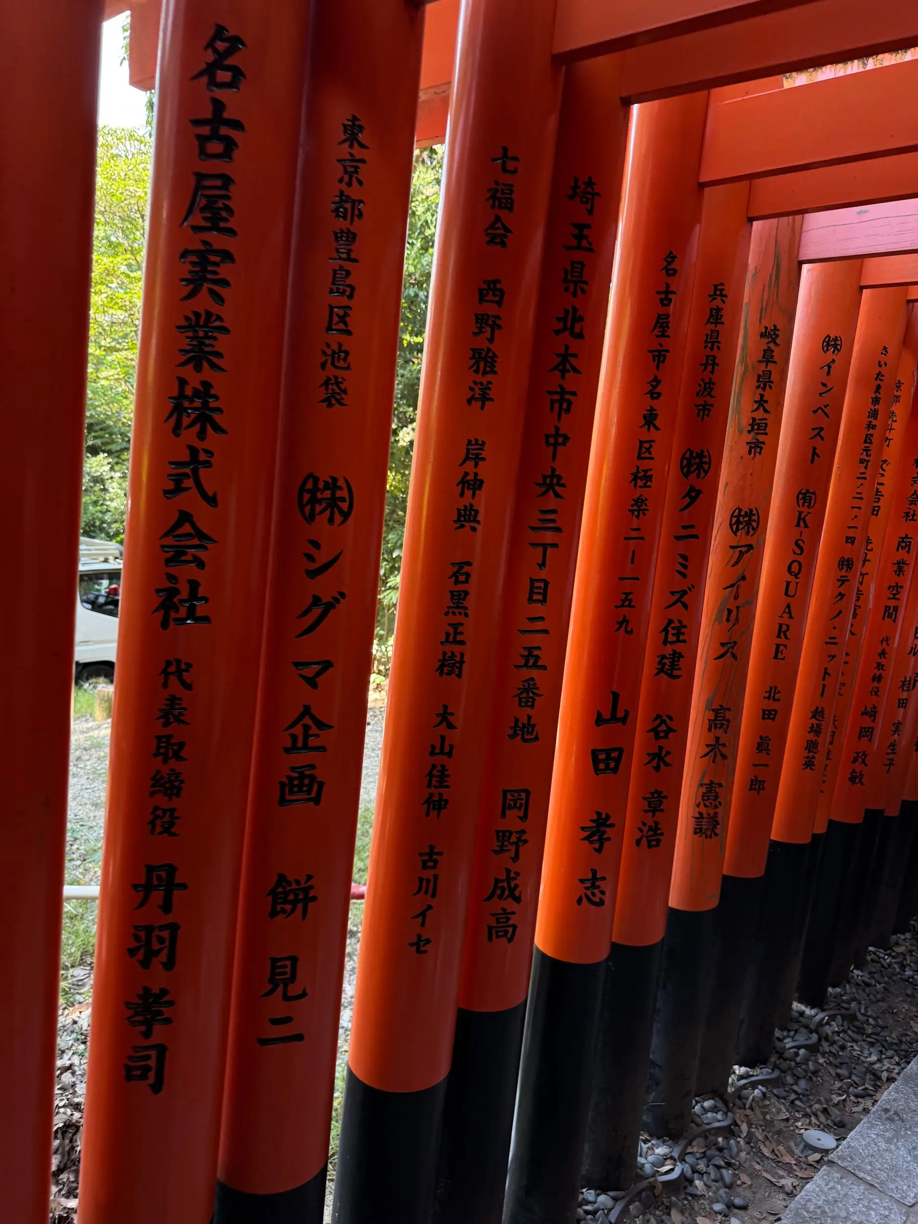 Япония, день 7, фото 1