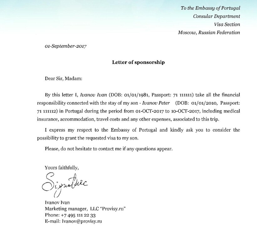 Спонсорское письмо для шенгенской визы